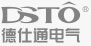 德仕通电气