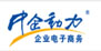 中企动力